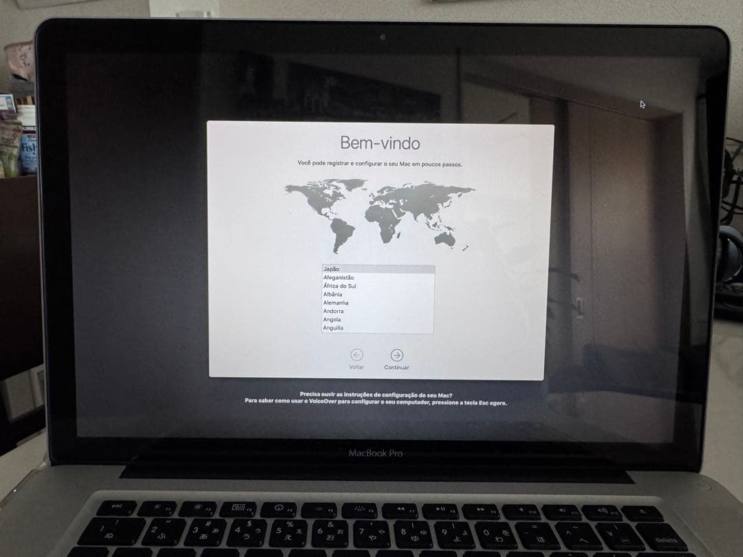 MacBook Pro (15-inch, Mid 2010) 本体