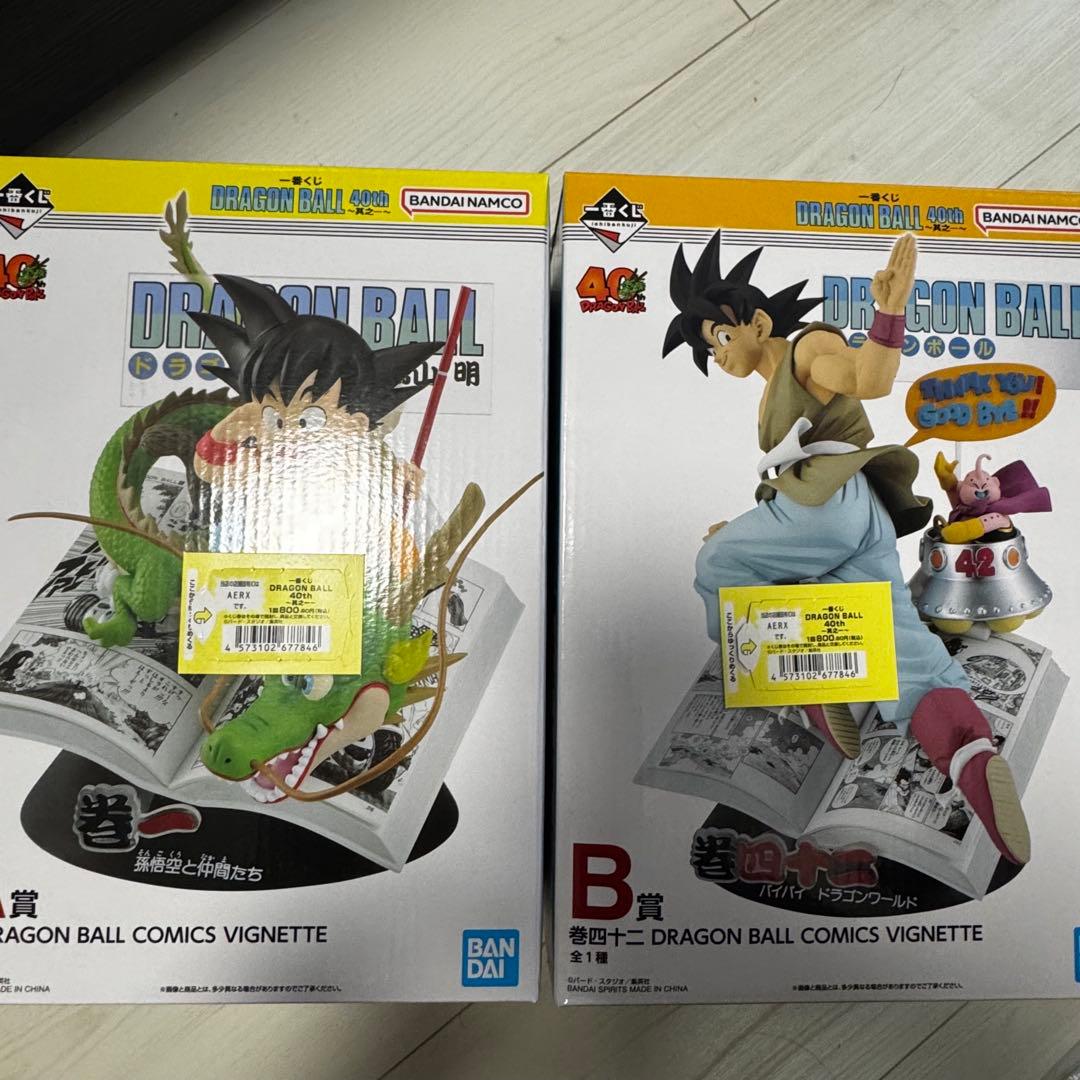 『貴重半券付き！』ドラゴンボール40周年1番くじ　a賞&b賞セット　フィギュア 一番くじ DRAGON BALL 40th ～其之一～ A賞 巻一 DRAGON BALL COMICS