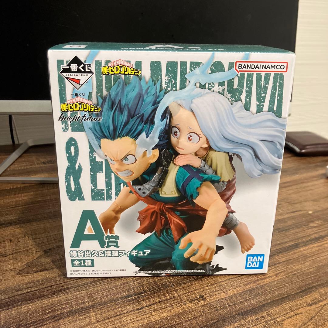 新品未使箱アリ】ヒロアカ一番くじ A賞 【緑谷出久＆エリちゃん】＋