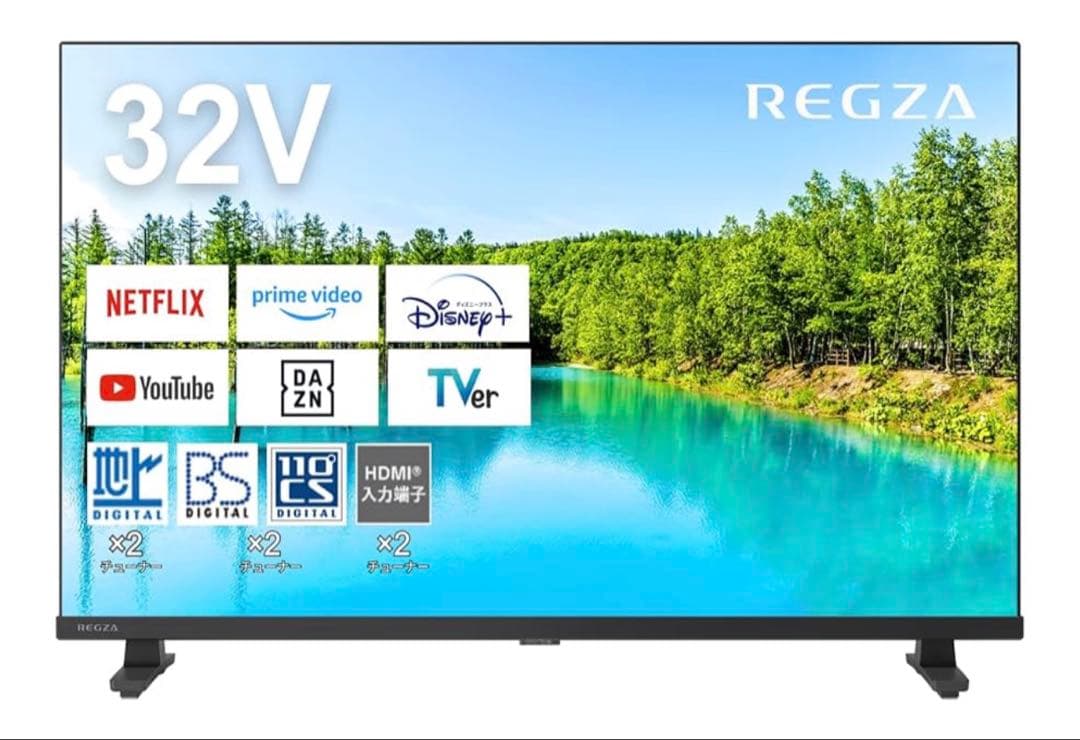 REGZA 32V 液晶テレビ 32V型 フルハイビジョン液晶テレビ | REGZA（レグザ） | 32S25S