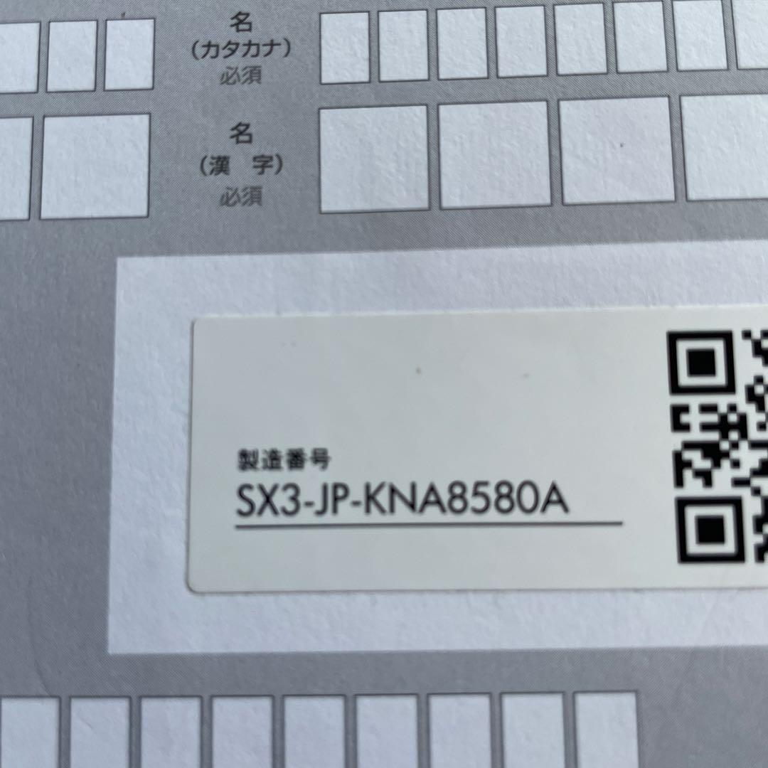 ダイソン冷暖房機