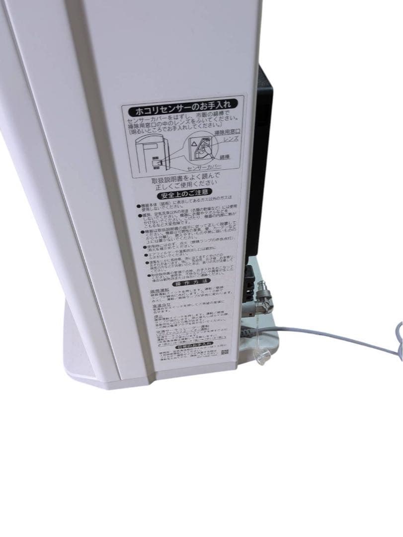 Rinnai リンナイ ガスファンヒーター Wiz RC-T5801ACP