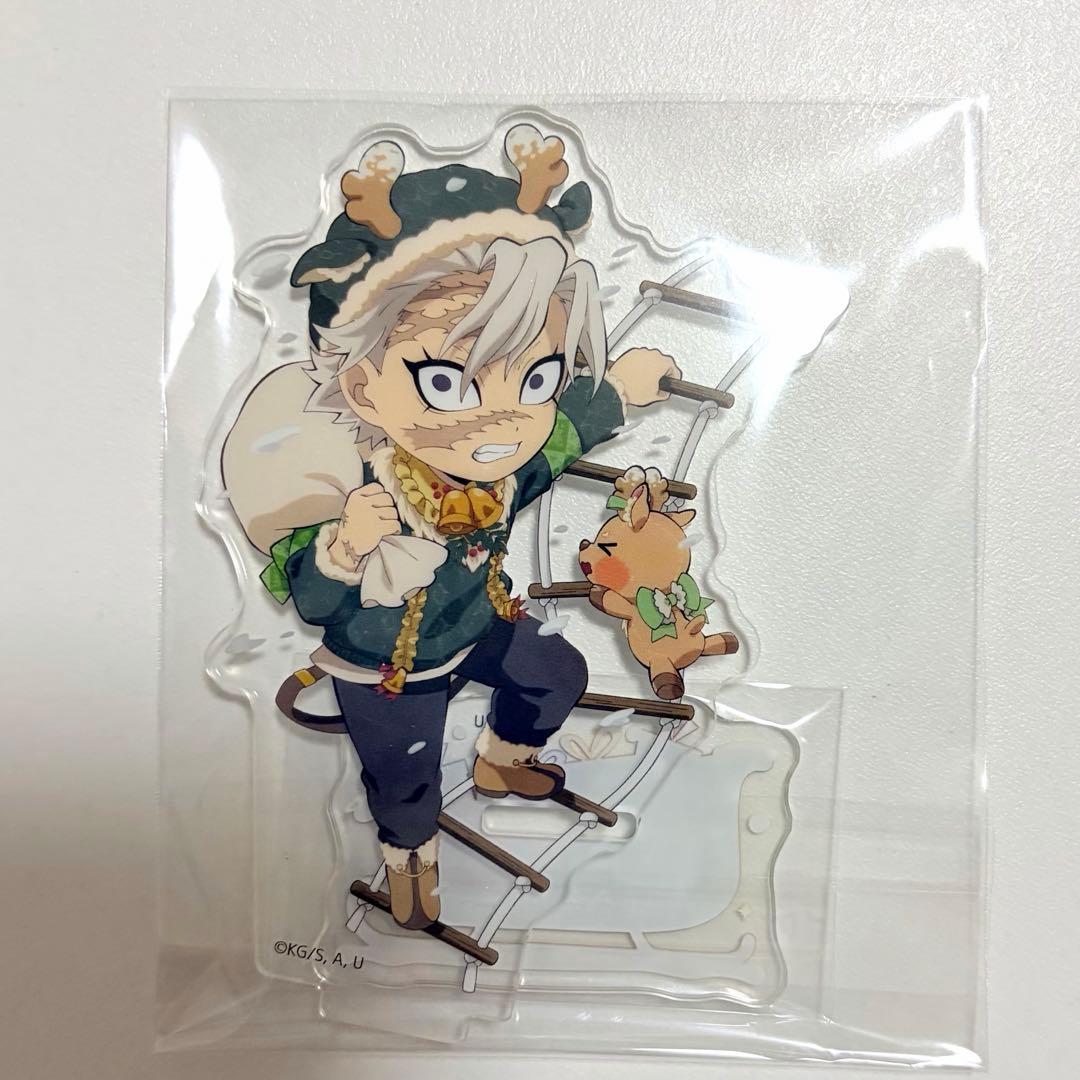 鬼滅の刃 クリスマス2025 【不死川実弥】 - メルカリ