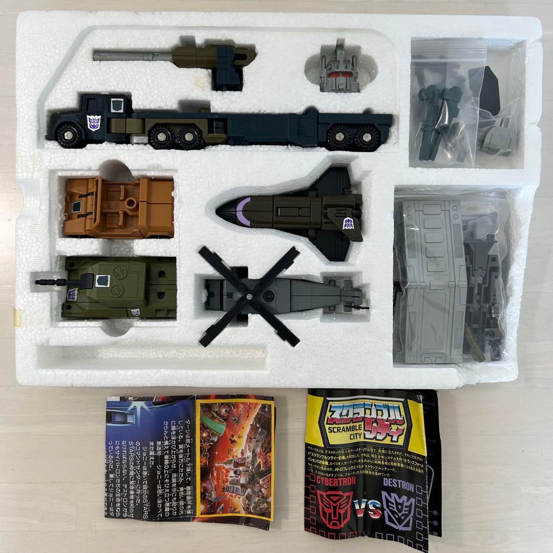 トランスフォーマー ブルーティカス オリジナル 当時もの - メルカリ