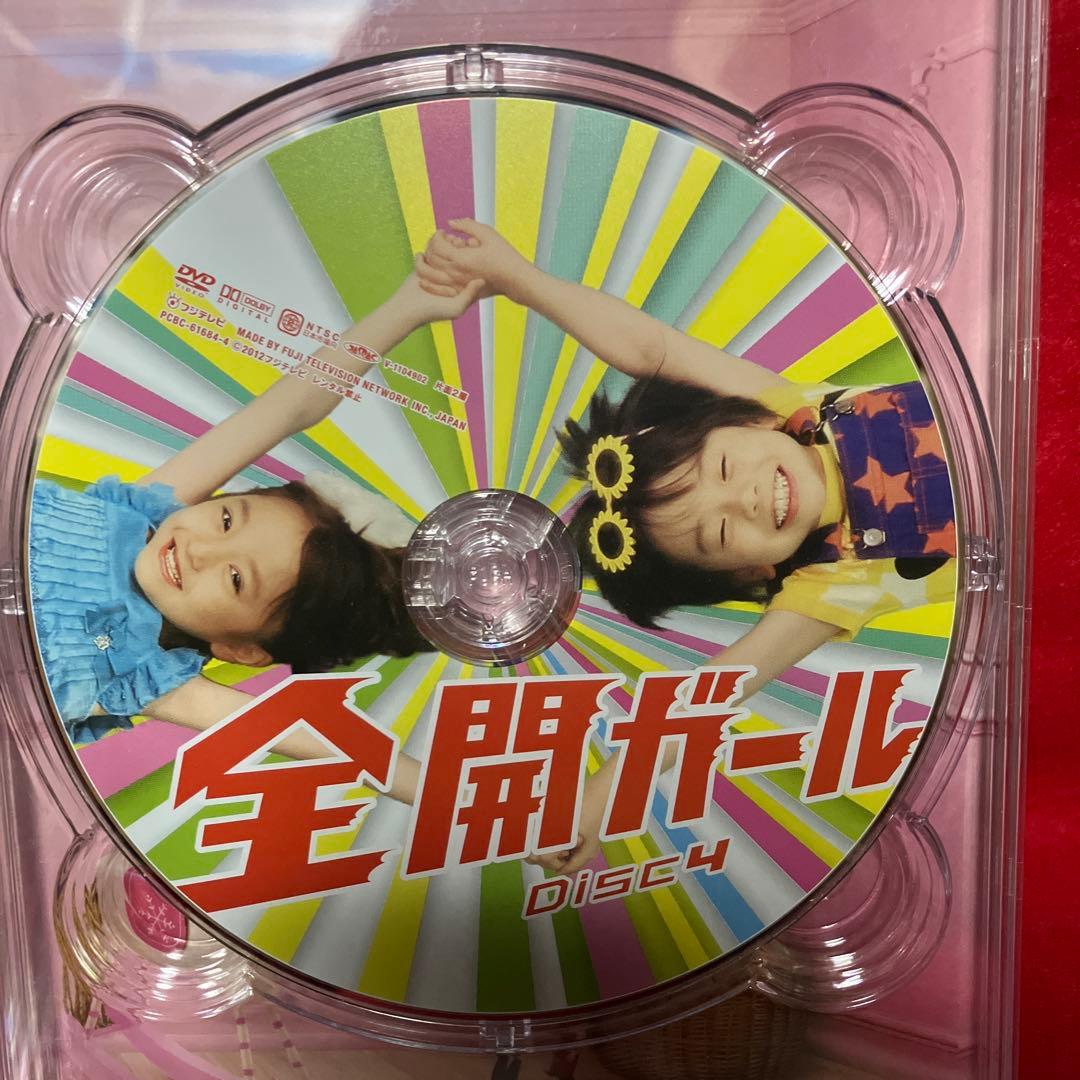 全開ガール DVD-BOX〈6枚組〉