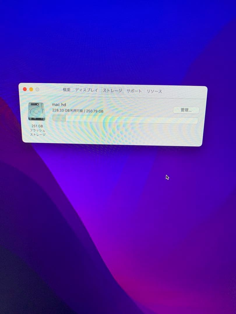 ミニPC Apple Mac mini Core i7-4578U 3.0GHz 16GB