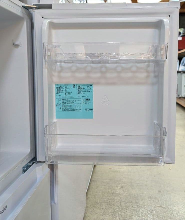 Haier　ハイアール　冷蔵庫　2ドア　2022年製　121L　愛知県　あま市