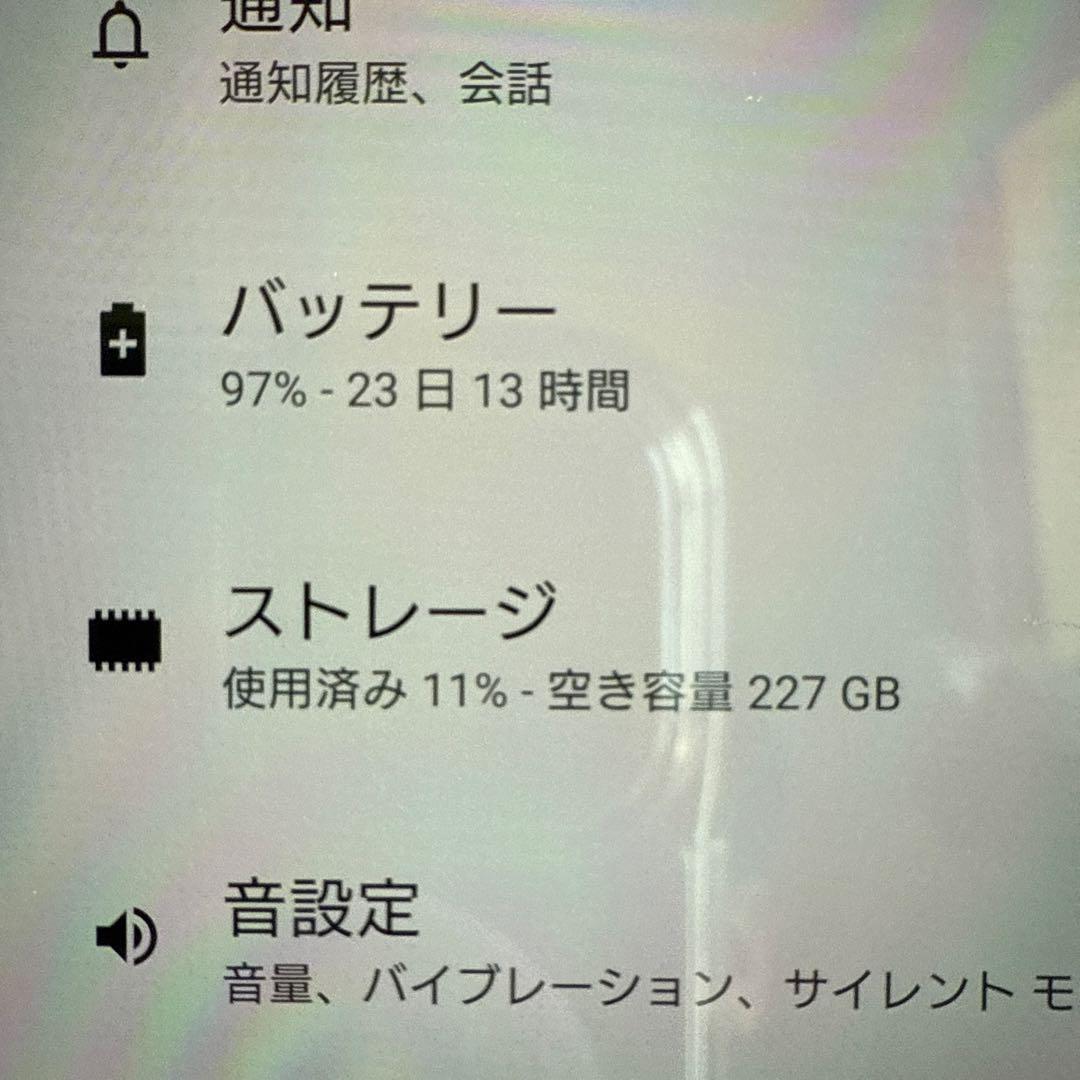 Sony Xperia5V XQ-DE44 ブラック　256GB