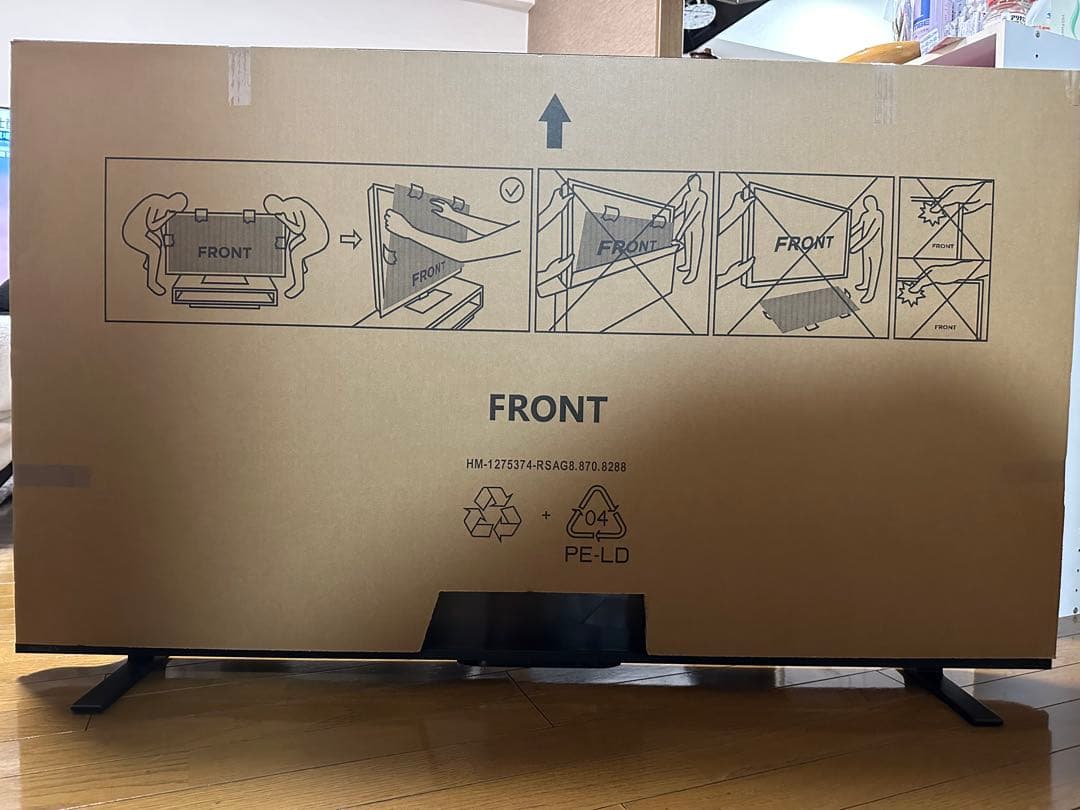 【ジャンク品】55インチ東芝REGZA 55M550M