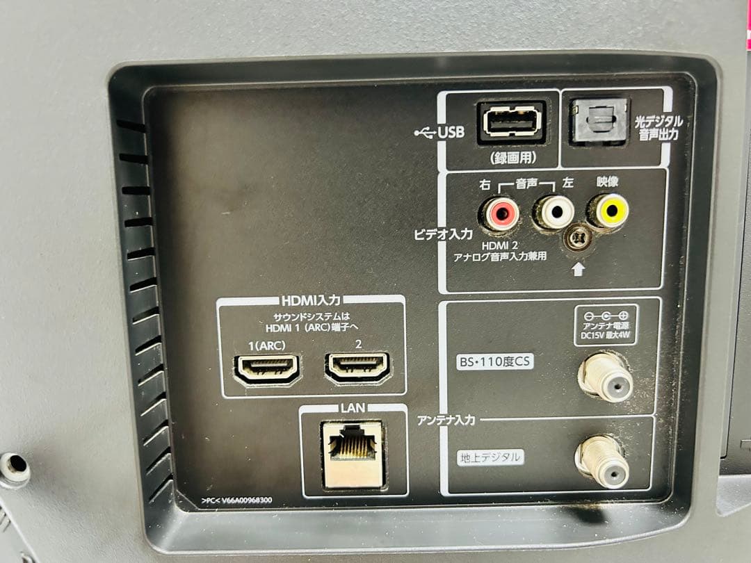 【5月26日まで】東芝32型液晶テレビREGZA 32V31