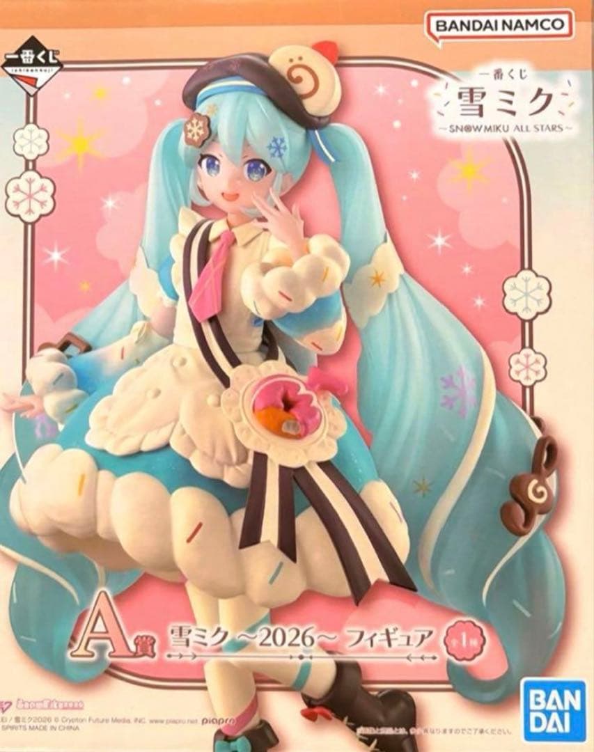 一番くじ 雪ミク 2026 A賞 フィギュア クリアポスター セット - メルカリ