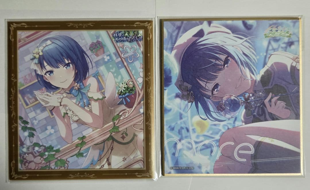 プロセカ ミニ色紙 桐谷遥 まとめ売り➄ドリプレ +おまけ付き - メルカリ