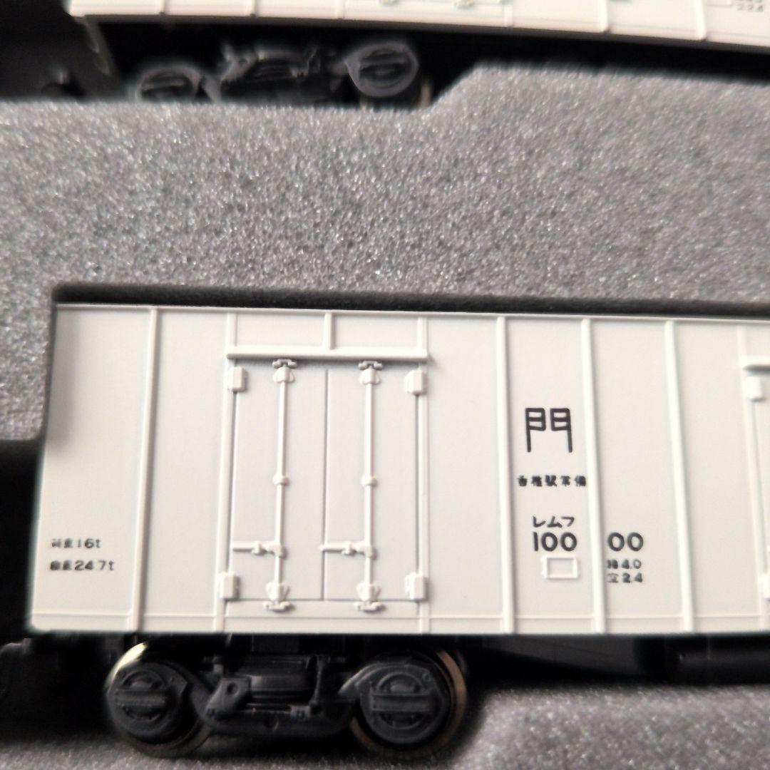 10-271 レサ10000系 鮮魚特急「とびうお・ぎんりん」8両基本セット