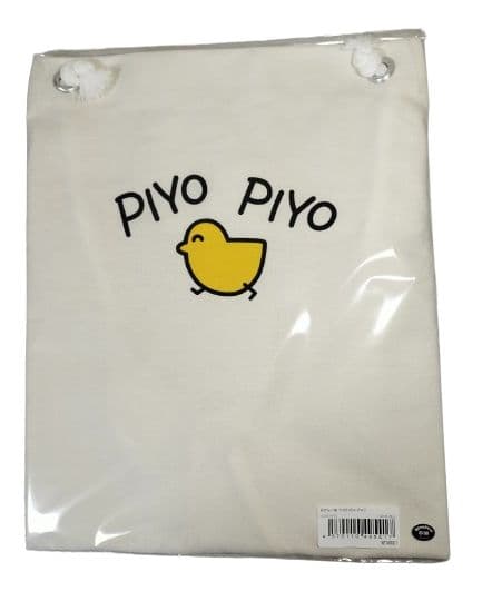 めぞん一刻 PIYOPIYOエプロン - メルカリ