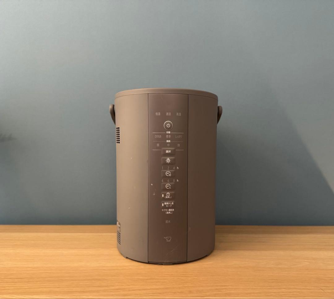 象印 スチーム式加湿器 EE-DE35（グレー EE-DE35・50 ｜ 加湿器 ｜ 生活家電 ｜ 商品情報 ｜ 象印マホービン