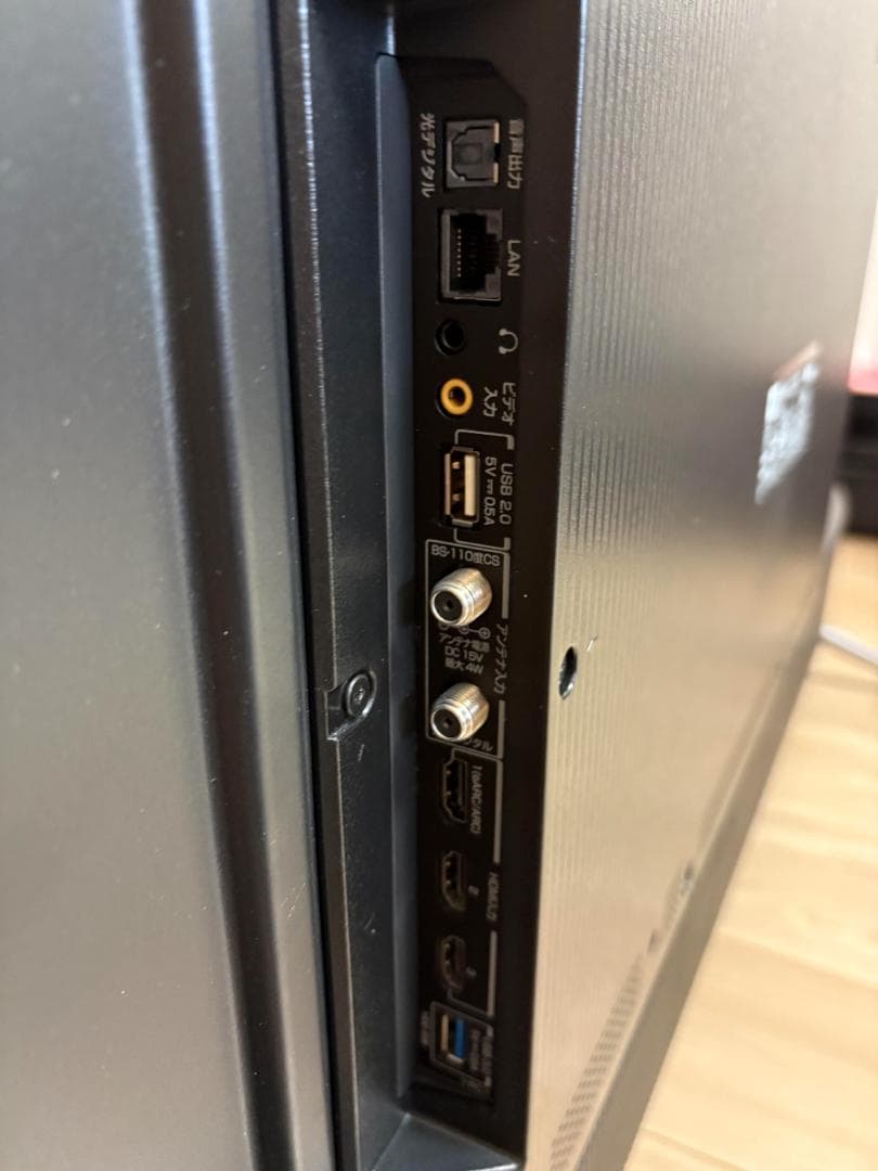 超美品 TCL 50型 4k HDR QLED 量子ドット【直接引取り可】