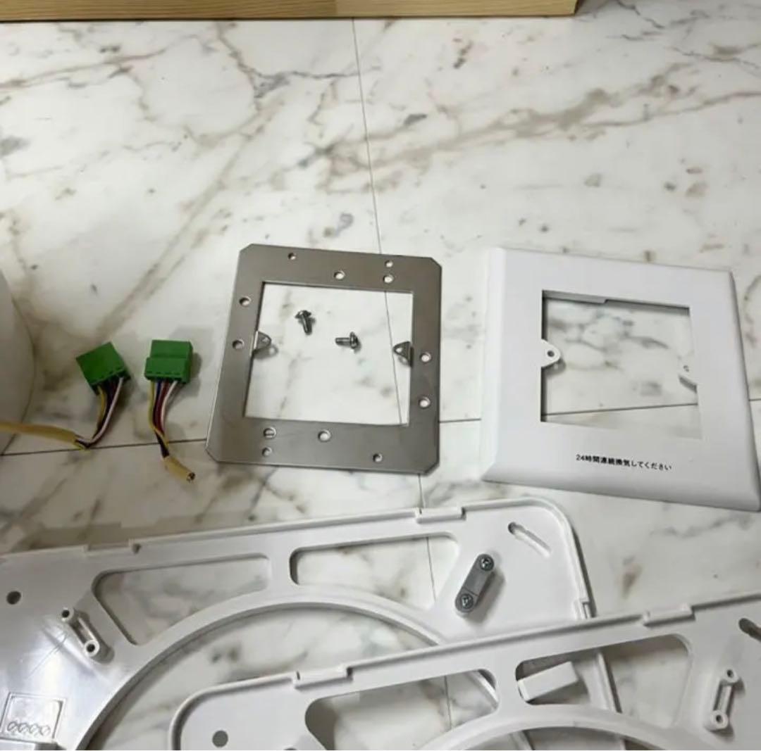 スティーベルダクトレス第一種換気扇LT-50EcoFlatほぼフルセット