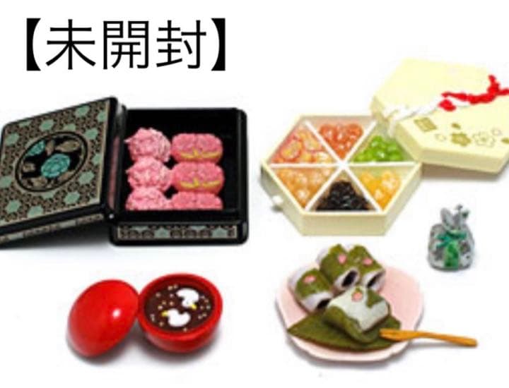 新品・未開封】リーメント シークレット和 ※ SWEETS - メルカリ