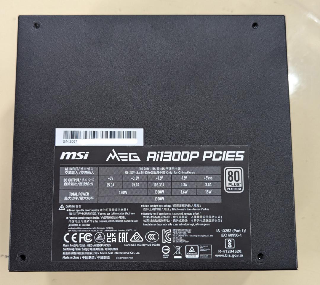 MSI MEG Ai1300P 1300W PLATINUM PC電源ユニット