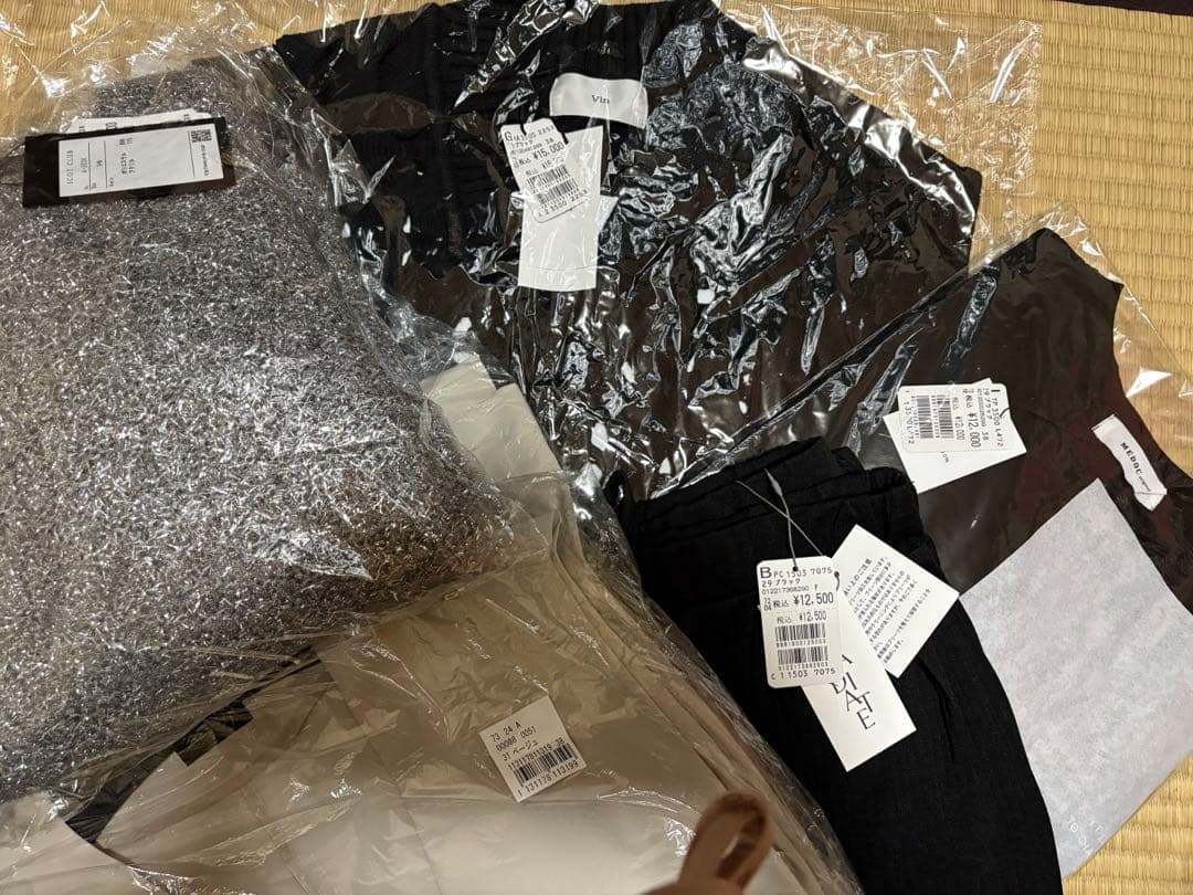 ヤマダヤ2026❣️店舗購入福袋11,000円5点❣️ - メルカリ