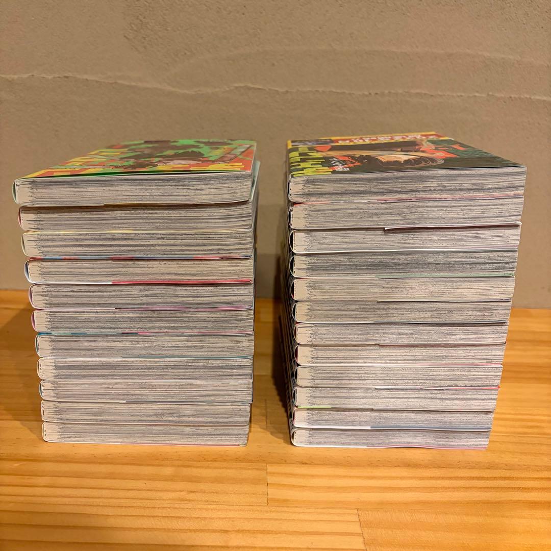 最新23巻まで全巻セット】チェンソーマン 1〜23巻 ☆最新刊含む - メルカリ