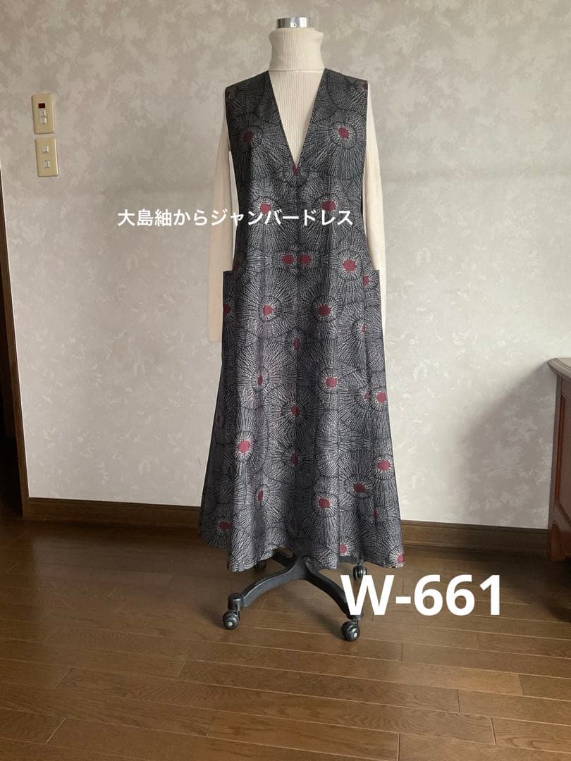 着物リメイクワンピース 大島紬からジャンバードレス - メルカリ