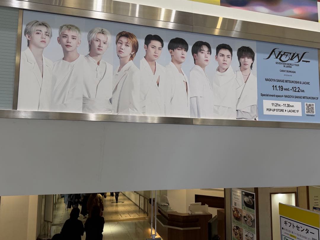 K-POP・アジア eax YesAsia.com - X:IN delves into experimental K-pop in their fourth