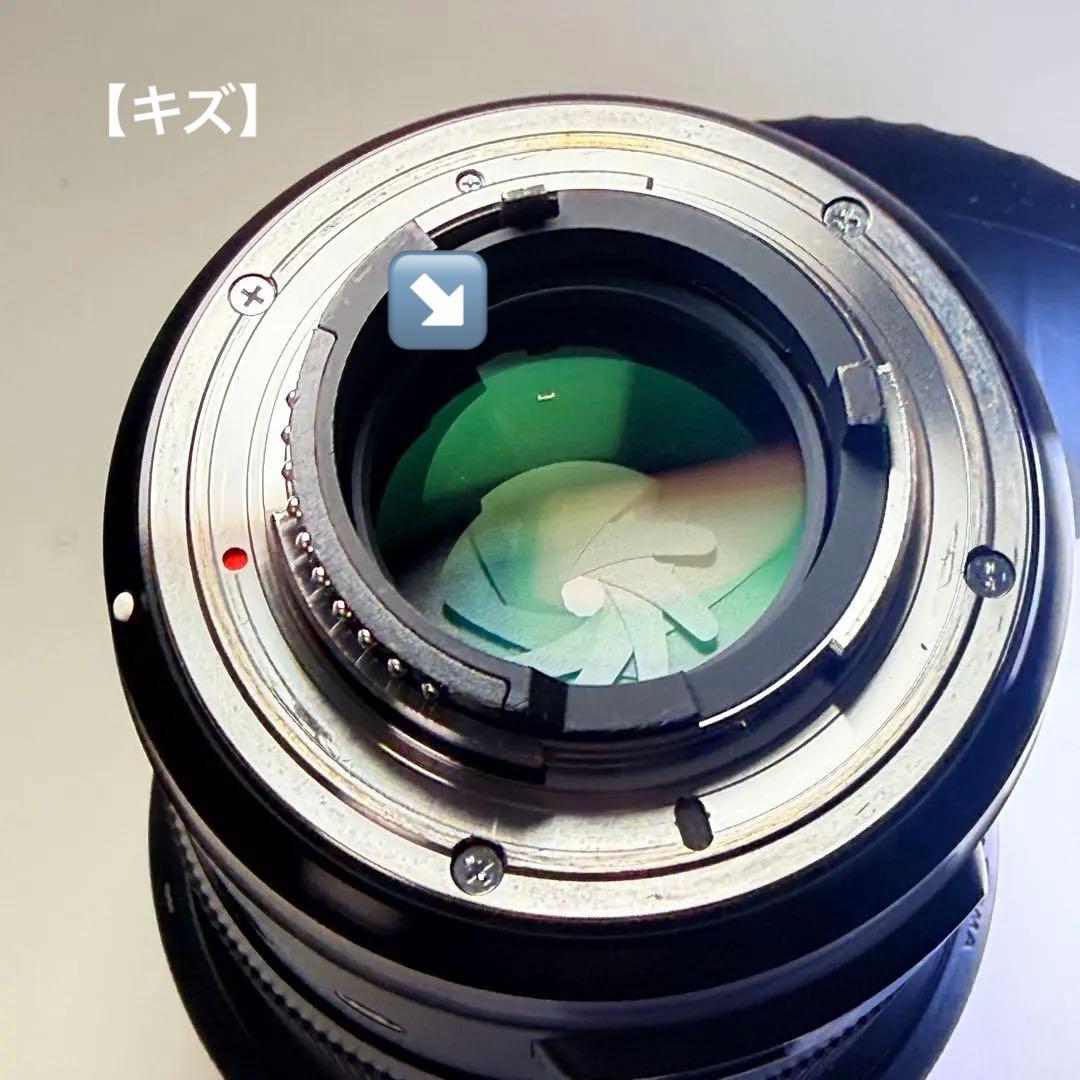 SIGMA 50mm F1.4 DG Art (Nikon用)　ニコン