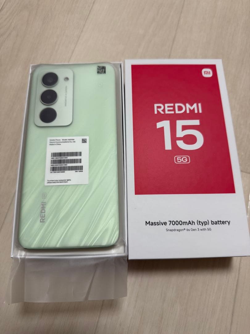REDMI 15 5G 本体 7000mAh 128G グリーン REDMI 15 5G｜価格比較・SIMフリー・最新情報 - 価格.com