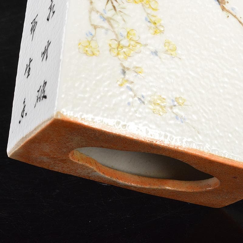 中国粉彩漢詩花鳥文香炉C6650