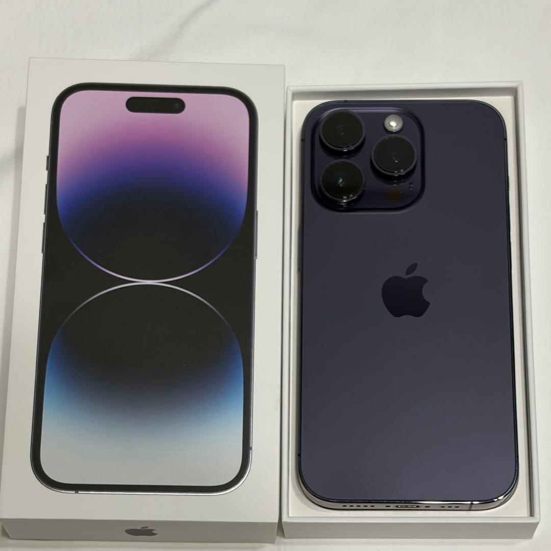 Apple iPhone 14 Pro パープル