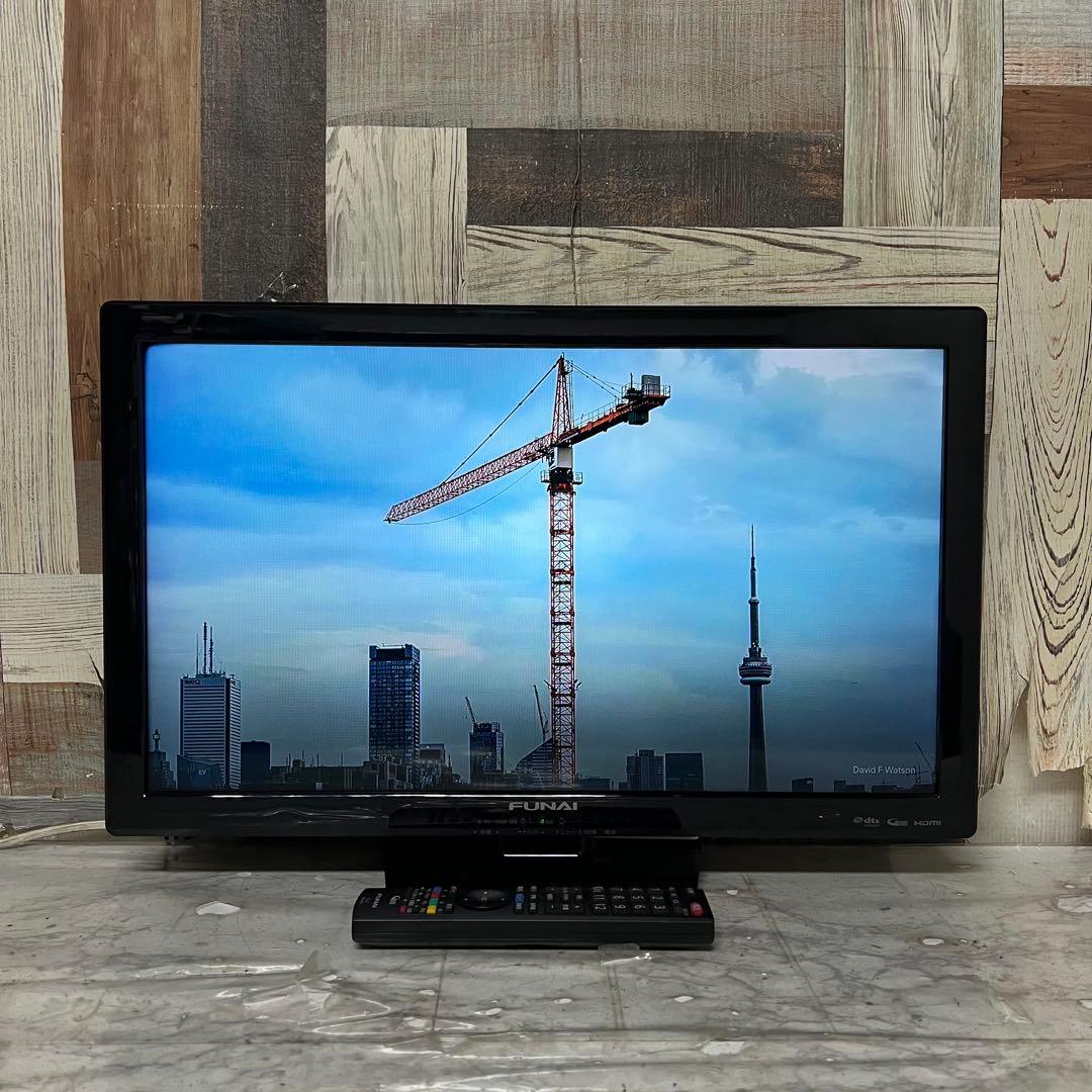 全国送料込❣️FUNAI24型液晶テレビW録画機能付見ながら録画が可能。