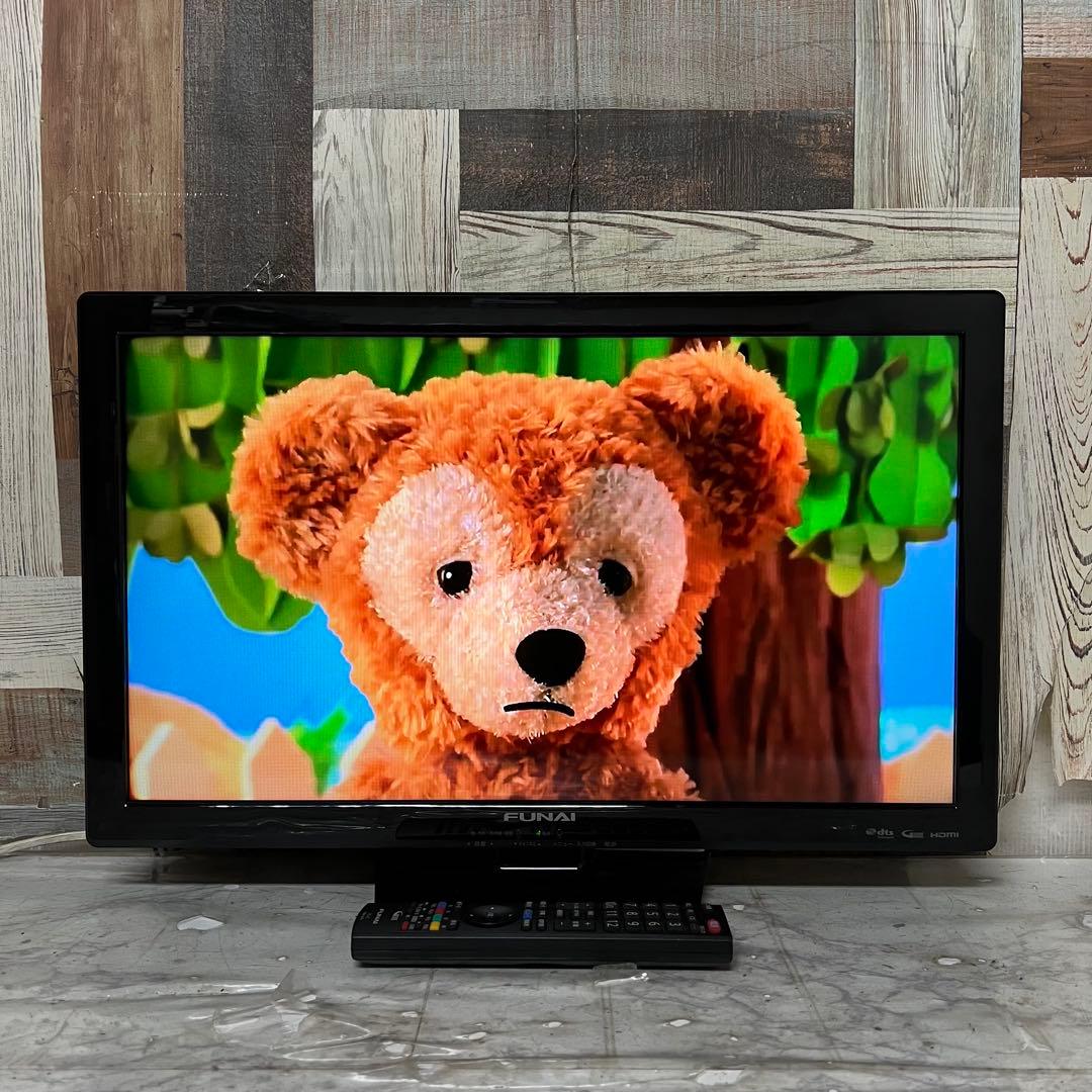全国送料込❣️FUNAI24型液晶テレビW録画機能付見ながら録画が可能。