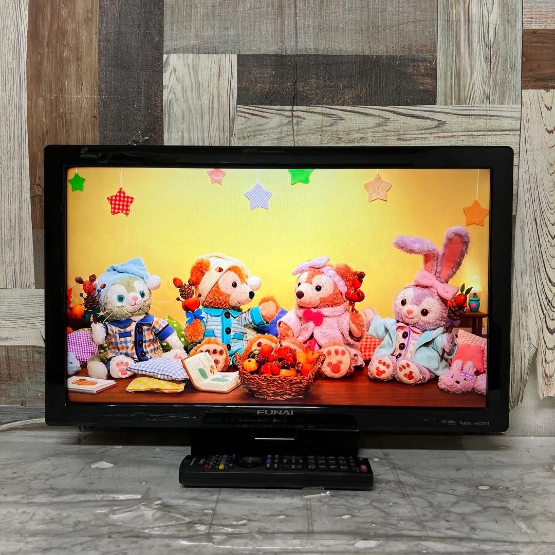 全国送料込❣️FUNAI24型液晶テレビW録画機能付見ながら録画が可能。