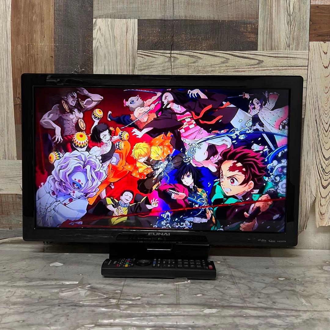 全国送料込❣️FUNAI24型液晶テレビW録画機能付見ながら録画が可能。