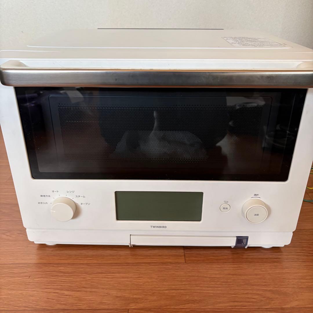 TWINBIRD オーブンレンジ ホワイト　DR-F871 24年購入 アウトレット超特価】ツインバード DR-F871W スチームオーブンレンジ