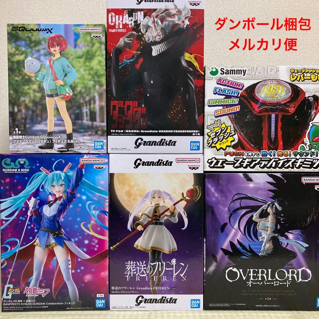 フィギュア まとめ売り フリーレン 初音ミク ダンダダン アルベド 美