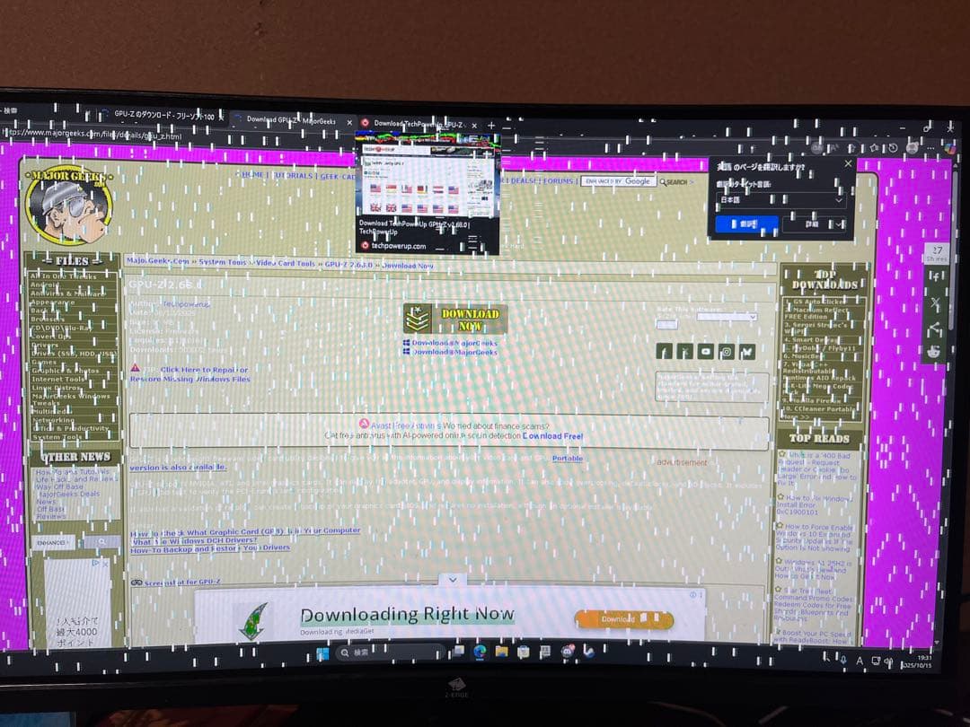 (ジャンク)INNO3D GEFORCE RTX 3070 TWIN X2 OC