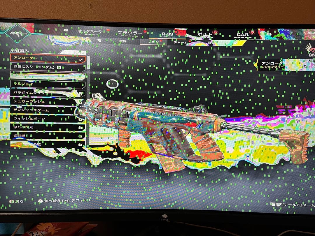 (ジャンク)INNO3D GEFORCE RTX 3070 TWIN X2 OC