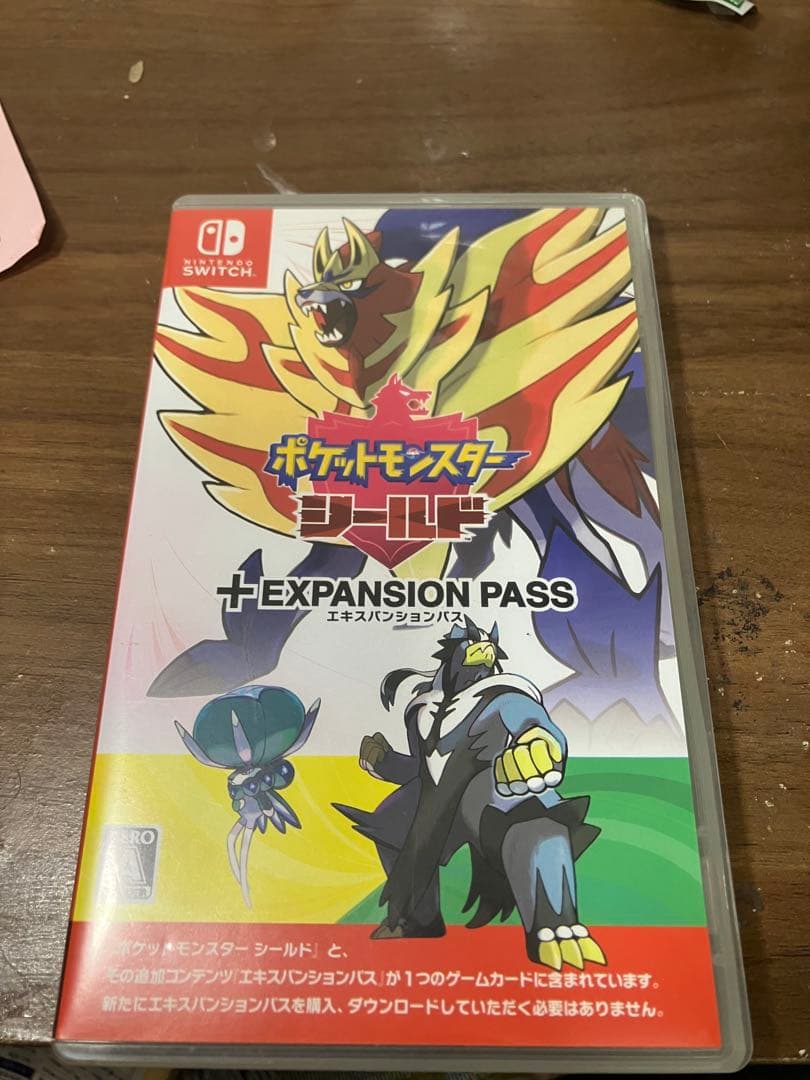 ポケットモンスター シールド + エキスパンションパス 動作確認済 ポケットモンスター シールド＋エキスパンションパス - メルカリ