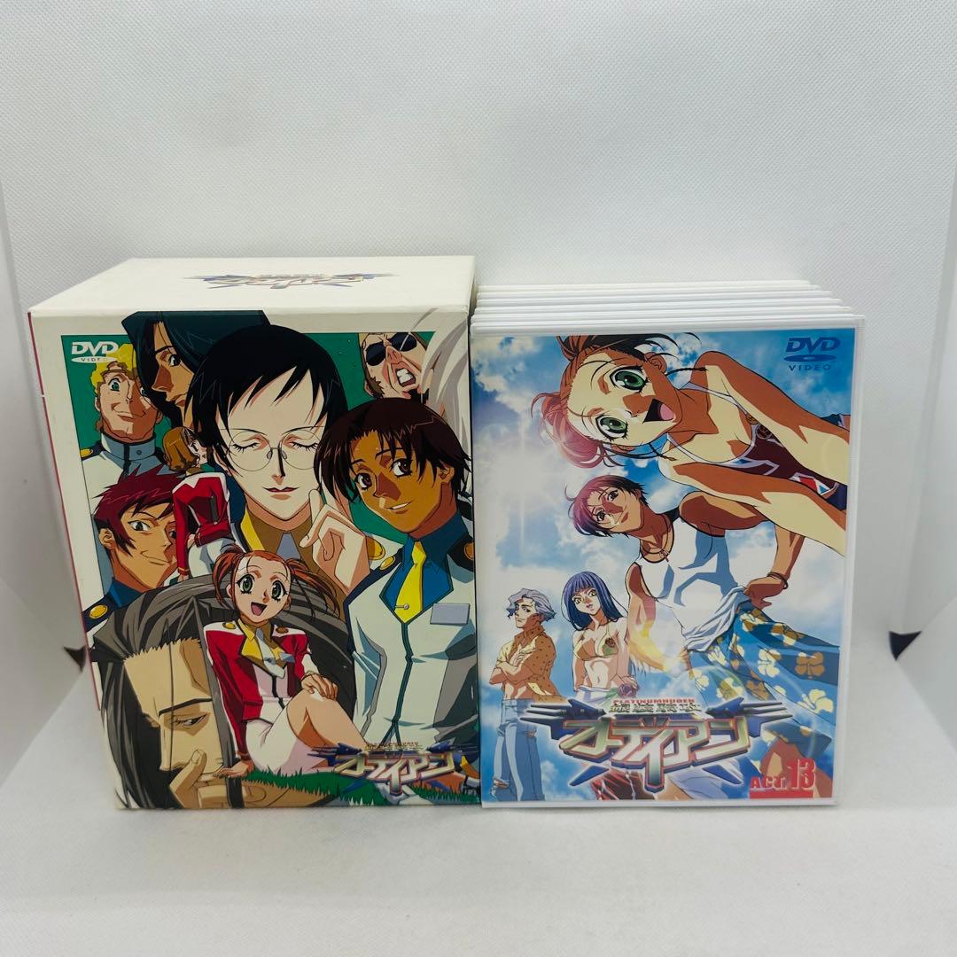DVD-BOX 銀装騎攻オーディアン 1〜13 全巻セット - メルカリ