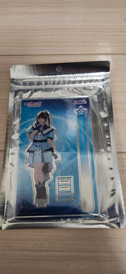 Liella 坂倉花 アクスタ - メルカリ