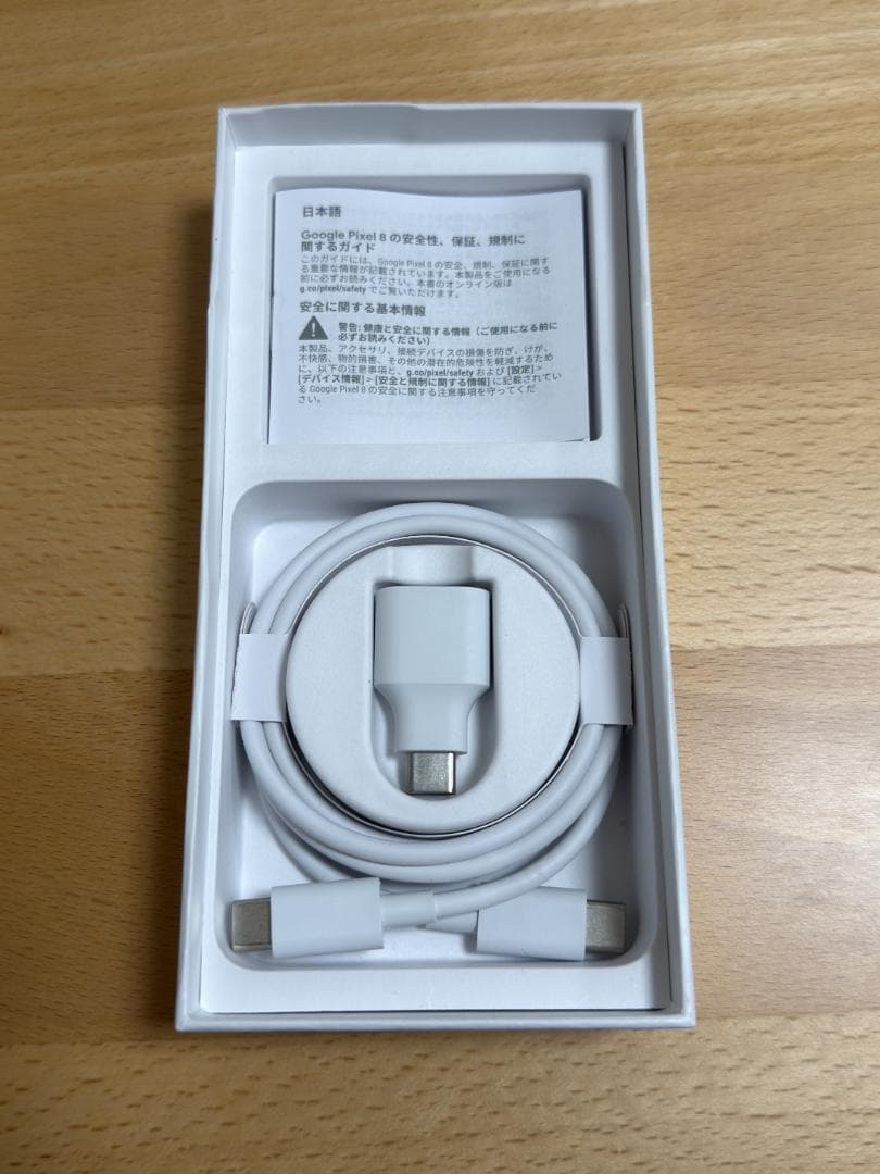 Google Pixel 8 本体 256GB Obsidian