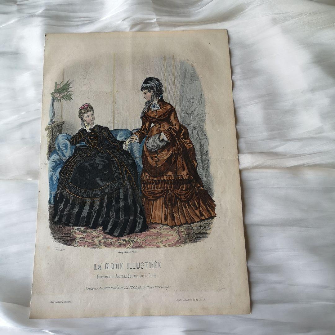 No.502 1872年 アンティーク ファッションプレート フランス 銅版画