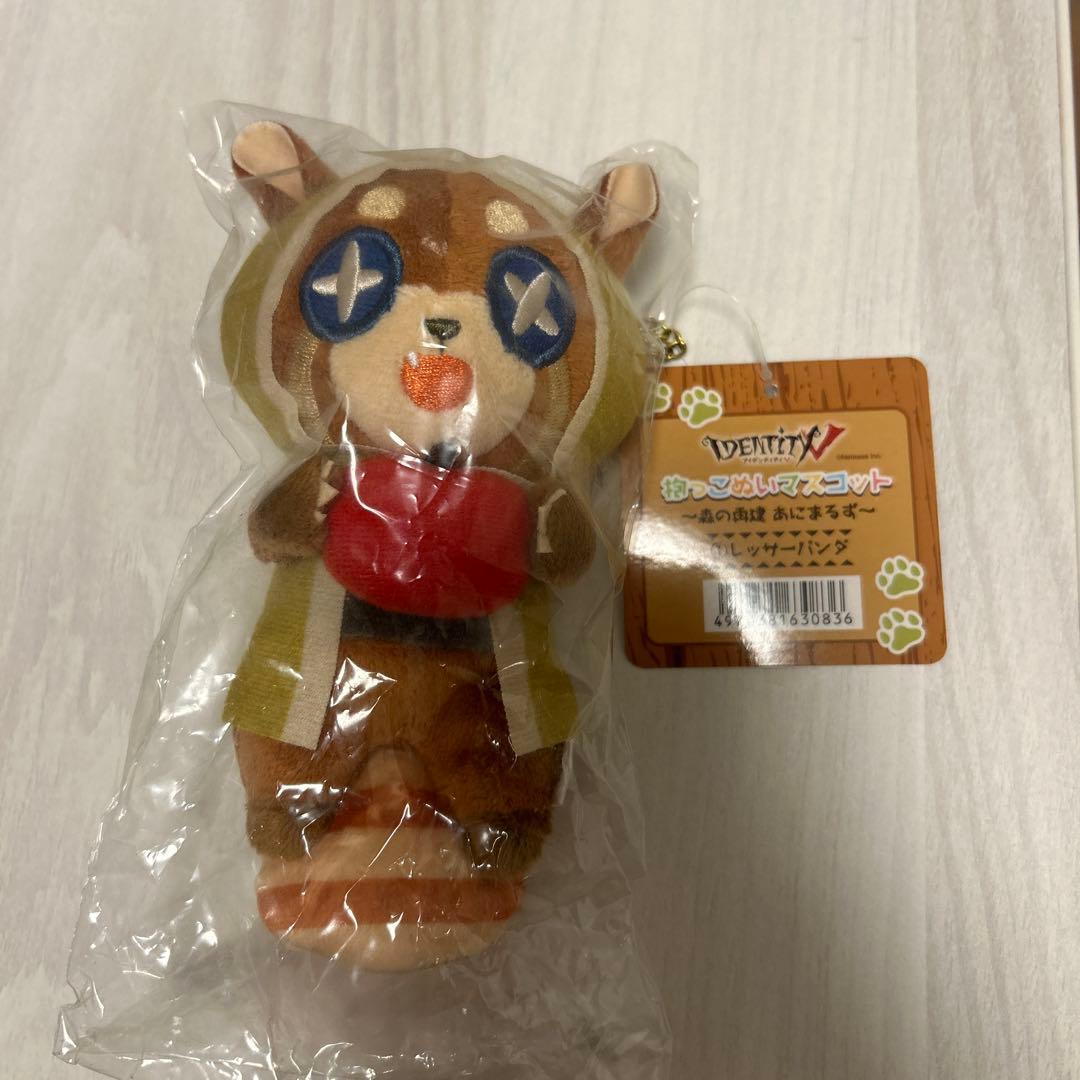 第五人格 ナワーブ 抱っこぬいマスコット 森の再建あにまるず identityV