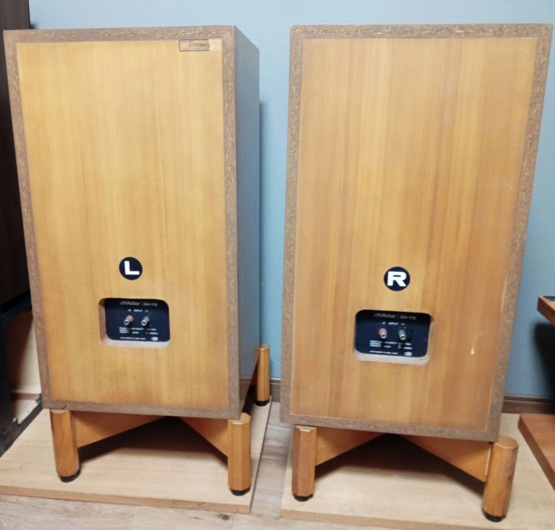 Victor ビクター SX-7II ペア