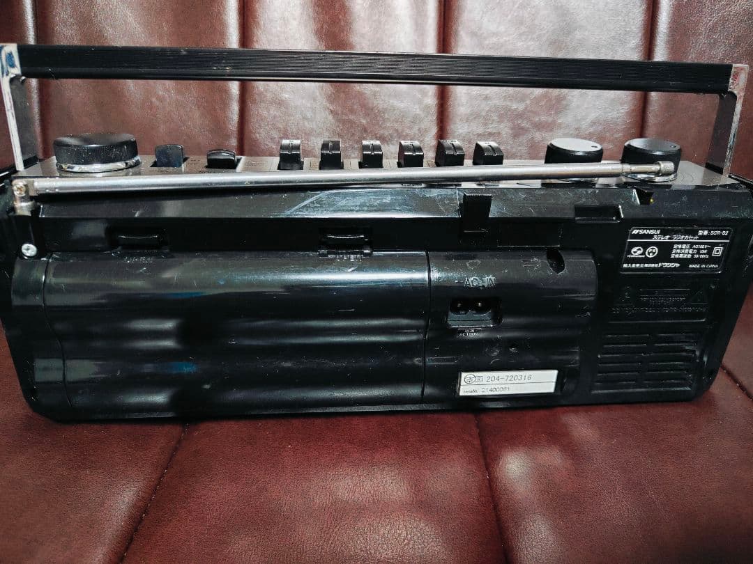 ドウシシャ SANSUI Bluetooth ラジオカセット SCR-B2