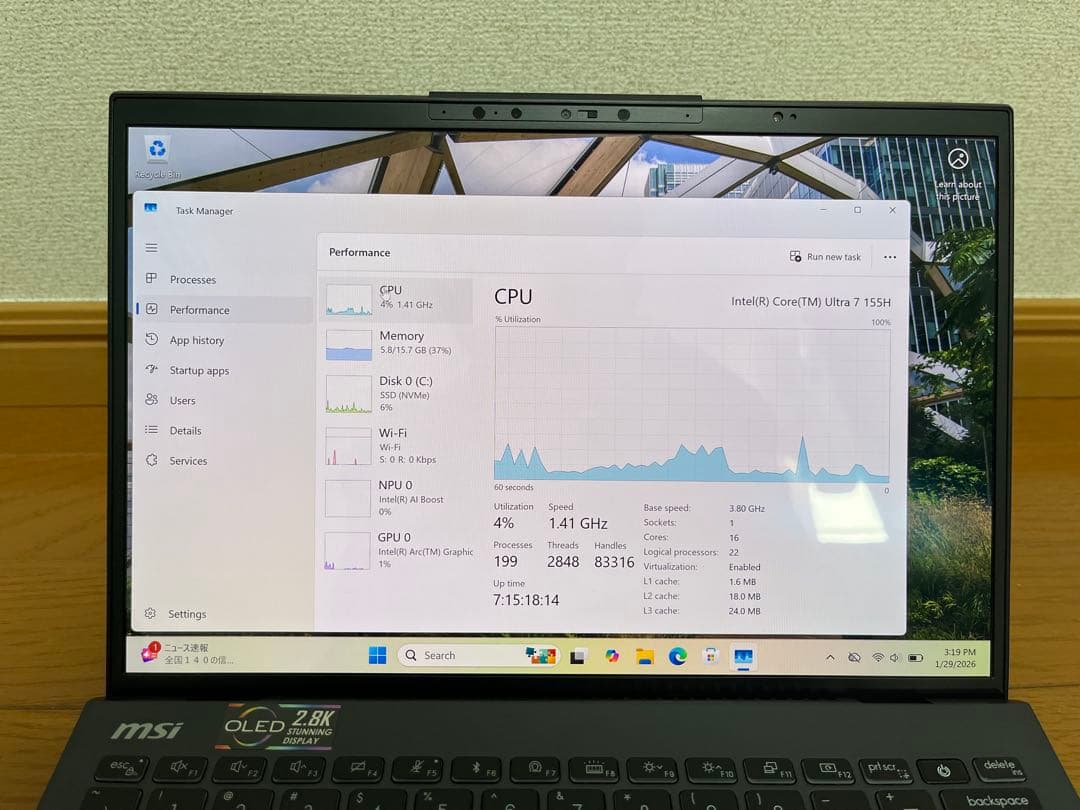Windowsノート本体 MSI Prestige 13 AI Evo A1MG