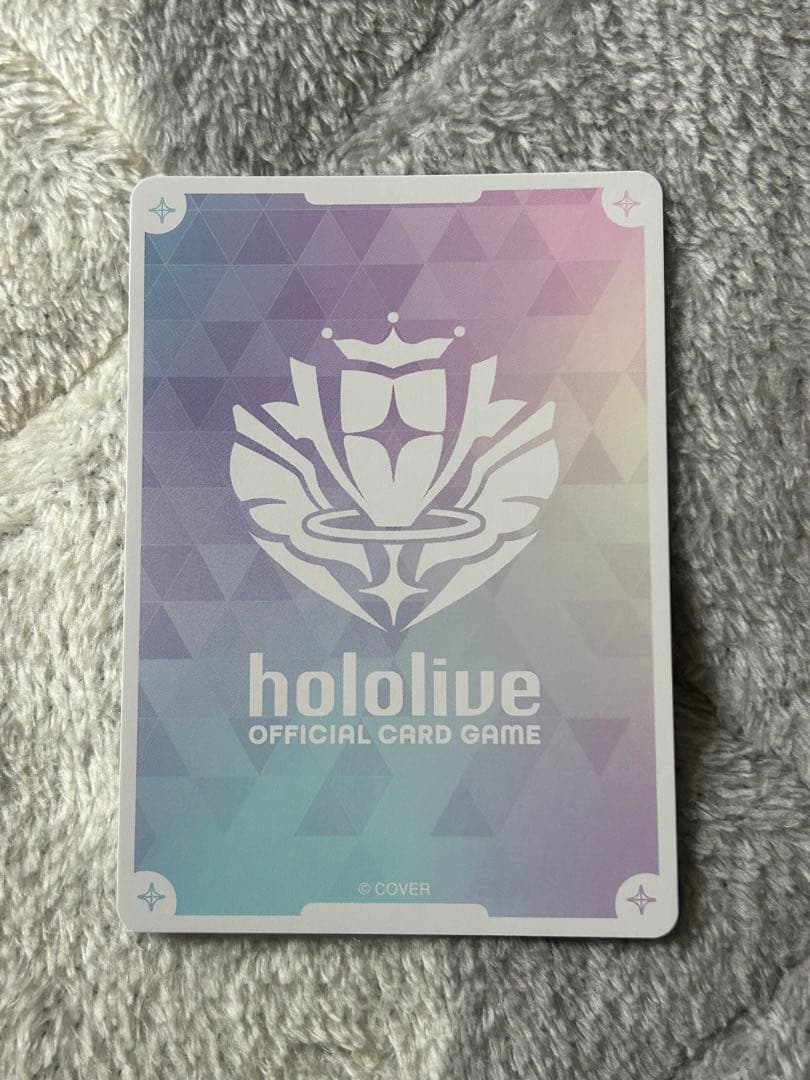 ホロカ クインテットスペクトラム マリン サイン SEC - メルカリ