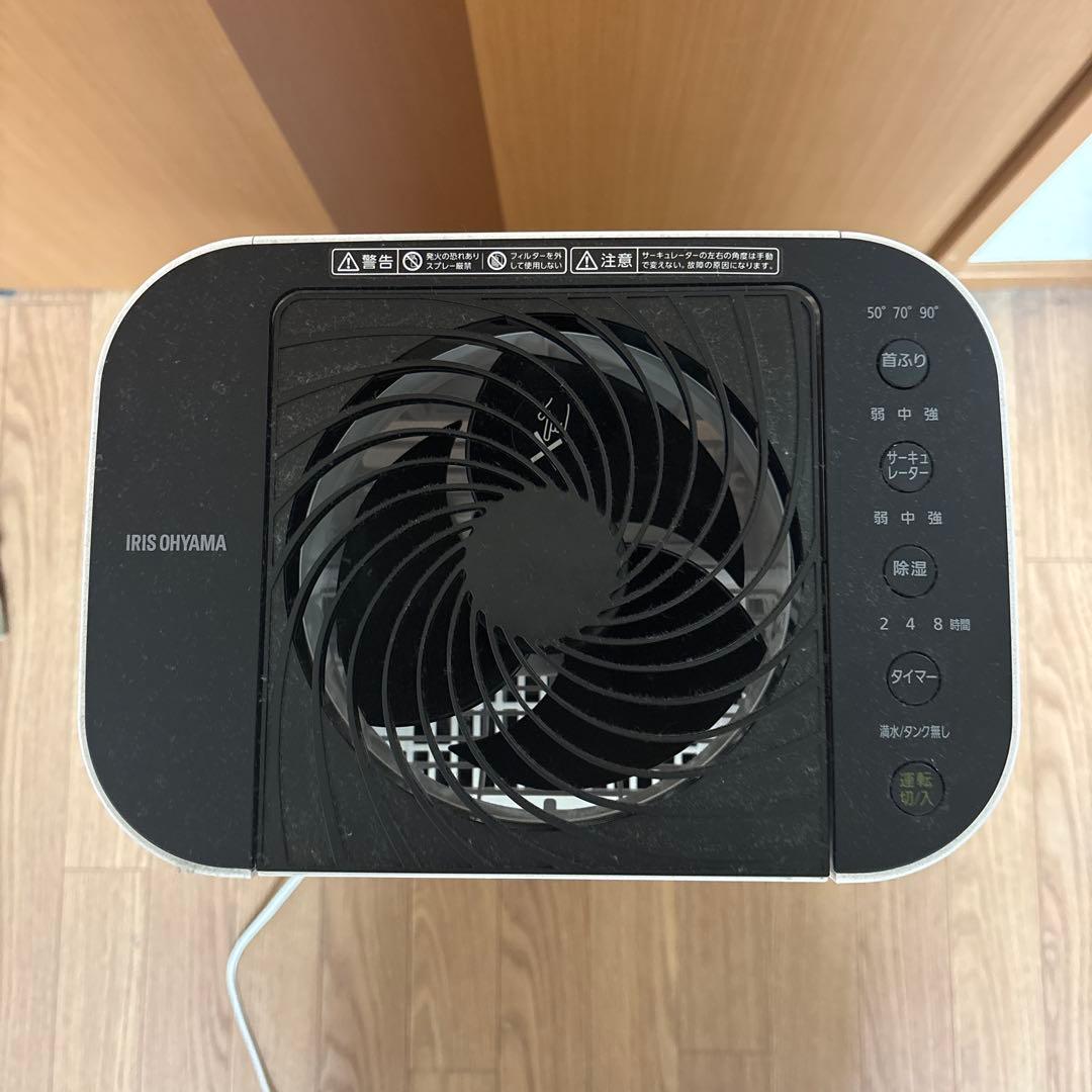 サーキュレーター　アイリスオーヤマ